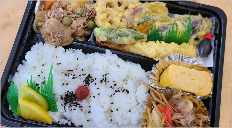 まとめ